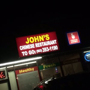 John's Chinese Restaurant